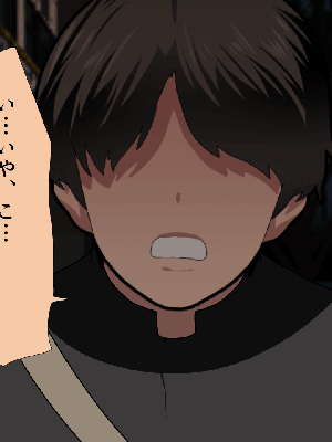 [サークルENZIN] 催眠浮気研究部 7_0961