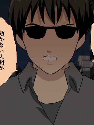 [サークルENZIN] 催眠浮気研究部 7_0963