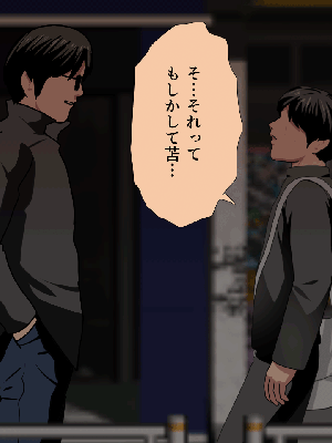 [サークルENZIN] 催眠浮気研究部 7_0966