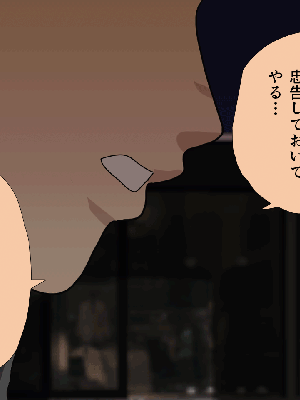 [サークルENZIN] 催眠浮気研究部 7_0970