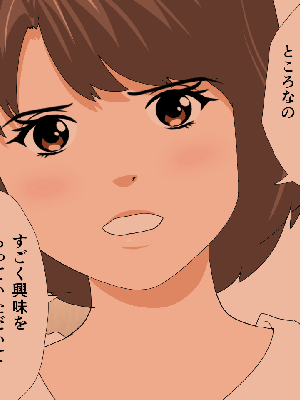 [サークルENZIN] 催眠浮気研究部 7_1006