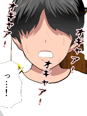 [サークルENZIN] 催眠浮気研究部 7_1010