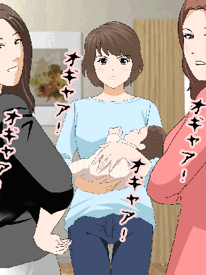 [サークルENZIN] 催眠浮気研究部 7_1012