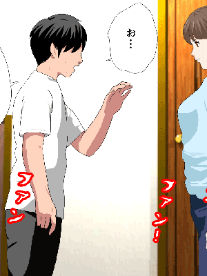 [サークルENZIN] 催眠浮気研究部 7_1079