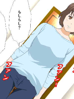 [サークルENZIN] 催眠浮気研究部 7_1080