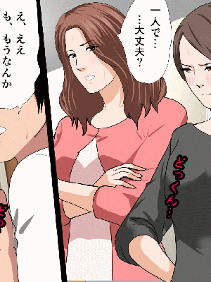 [サークルENZIN] 催眠浮気研究部 8_029