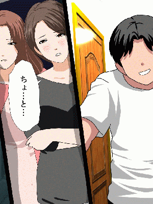 [サークルENZIN] 催眠浮気研究部 8_031