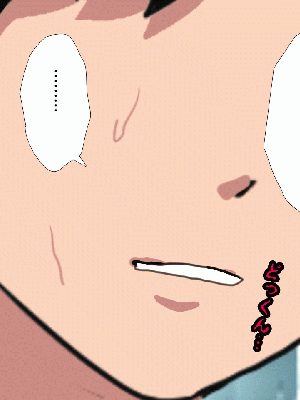 [サークルENZIN] 催眠浮気研究部 8_042