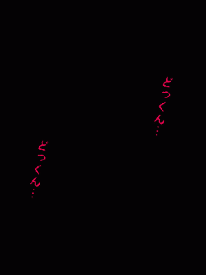 [サークルENZIN] 催眠浮気研究部 8_074