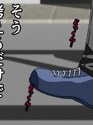 [サークルENZIN] 催眠浮気研究部 8_075