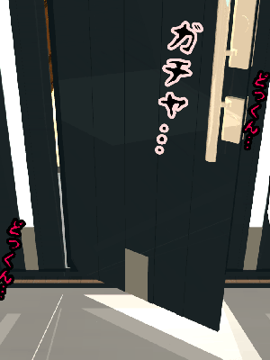 [サークルENZIN] 催眠浮気研究部 8_085