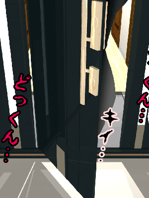 [サークルENZIN] 催眠浮気研究部 8_086