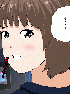[サークルENZIN] 催眠浮気研究部 8_095