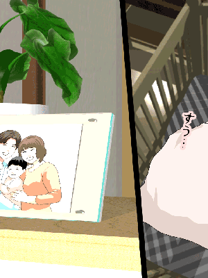 [サークルENZIN] 催眠浮気研究部 8_122