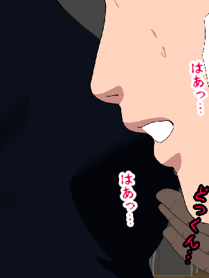 [サークルENZIN] 催眠浮気研究部 8_129