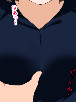 [サークルENZIN] 催眠浮気研究部 8_130