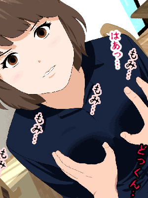 [サークルENZIN] 催眠浮気研究部 8_154