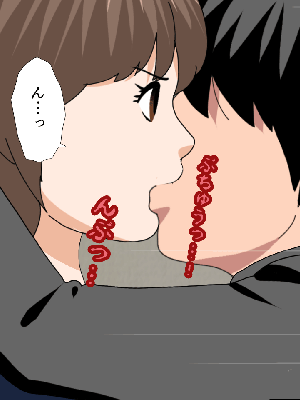 [サークルENZIN] 催眠浮気研究部 8_177