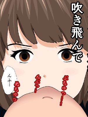 [サークルENZIN] 催眠浮気研究部 8_180