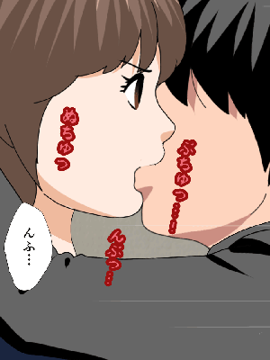 [サークルENZIN] 催眠浮気研究部 8_191