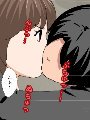 [サークルENZIN] 催眠浮気研究部 8_192