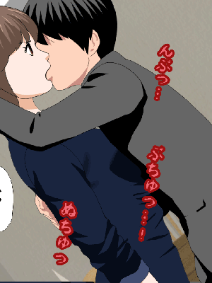 [サークルENZIN] 催眠浮気研究部 8_199