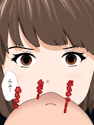 [サークルENZIN] 催眠浮気研究部 8_204