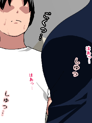 [サークルENZIN] 催眠浮気研究部 8_220