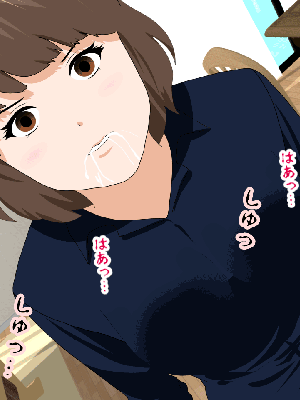 [サークルENZIN] 催眠浮気研究部 8_221