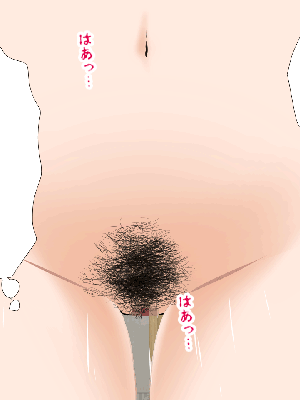 [サークルENZIN] 催眠浮気研究部 8_254