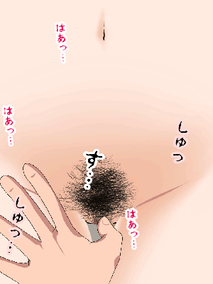 [サークルENZIN] 催眠浮気研究部 8_260