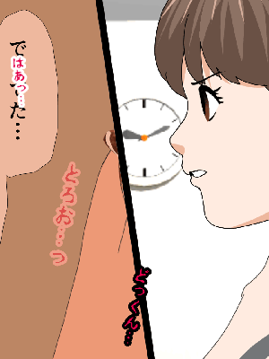 [サークルENZIN] 催眠浮気研究部 8_316