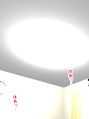 [サークルENZIN] 催眠浮気研究部 8_349