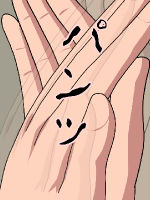 [サークルENZIN] 催眠浮気研究部 8_365