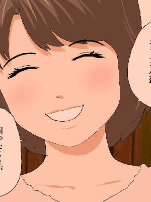 [サークルENZIN] 催眠浮気研究部 8_435