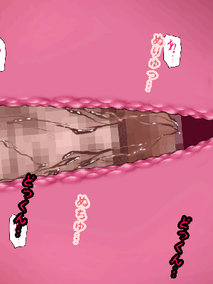 [サークルENZIN] 催眠浮気研究部 8_600