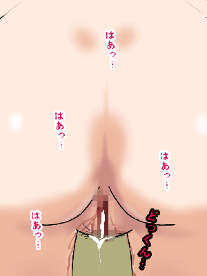 [サークルENZIN] 催眠浮気研究部 8_653