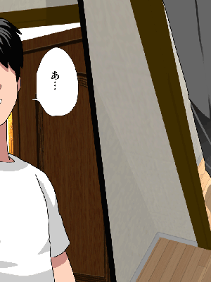 [サークルENZIN] 催眠浮気研究部 8_905