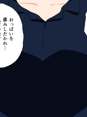 [サークルENZIN] 催眠浮気研究部 8_914