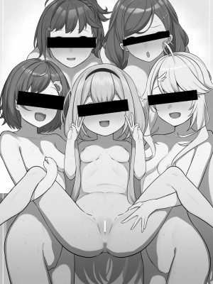 [Gehyul Great Demon (魔神ゲヒュール)] 催眠アプリでかんたん指導!! (にじさんじ) [周央珊瑚汉化组]_15