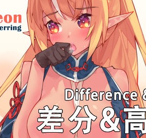 [PIXIV] WaterRing (2174931)_0097