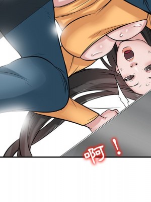 寄生姊夫家 24-25話_24_045