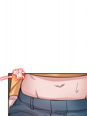 寄生姊夫家 24-25話_24_089