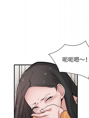 寄生姊夫家 24-25話_25_099