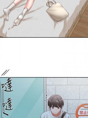 社團學姊 64-65話_65_12