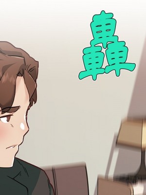 神似初戀的她 68-69話_68_029
