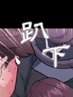 神似初戀的她 68-69話_69_012