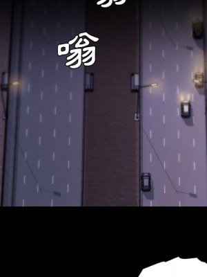 神似初戀的她 68-69話_69_018