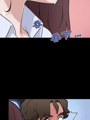 神似初戀的她 68-69話_69_083