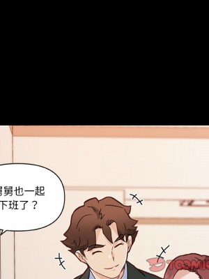 神似初戀的她 68-69話_69_104